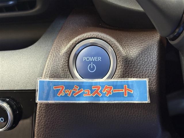 ヤリスクロス ハイブリッドZ パワーステアリング 横滑り防止装置 エアコン LEDヘットランプ クルーズC ワンオーナー車 AW 盗難防止装置 点検記録簿 キーレス ABS 電動シート スマートキー エアバッグ ETC 誤発進抑制(17枚目)