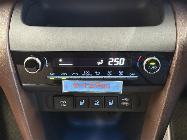 ヤリスクロス ハイブリッドZ パワーステアリング 横滑り防止装置 エアコン LEDヘットランプ クルーズC ワンオーナー車 AW 盗難防止装置 点検記録簿 キーレス ABS 電動シート スマートキー エアバッグ ETC 誤発進抑制(18枚目)