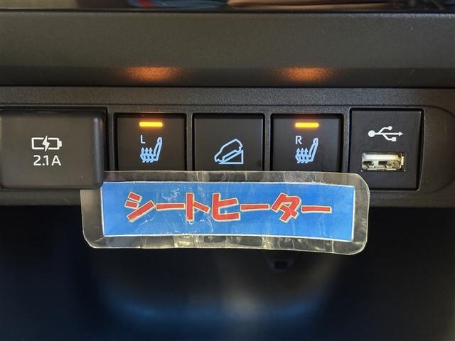 ヤリスクロス ハイブリッドZ パワーステアリング 横滑り防止装置 エアコン LEDヘットランプ クルーズC ワンオーナー車 AW 盗難防止装置 点検記録簿 キーレス ABS 電動シート スマートキー エアバッグ ETC 誤発進抑制(19枚目)