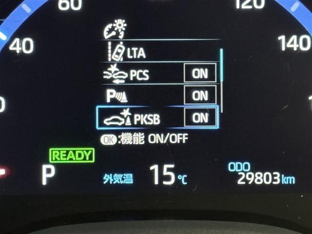 ヤリスクロス ハイブリッドZ パワーステアリング 横滑り防止装置 エアコン LEDヘットランプ クルーズC ワンオーナー車 AW 盗難防止装置 点検記録簿 キーレス ABS 電動シート スマートキー エアバッグ ETC 誤発進抑制(20枚目)