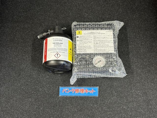 ヤリスクロス ハイブリッドZ パワーステアリング 横滑り防止装置 エアコン LEDヘットランプ クルーズC ワンオーナー車 AW 盗難防止装置 点検記録簿 キーレス ABS 電動シート スマートキー エアバッグ ETC 誤発進抑制(32枚目)