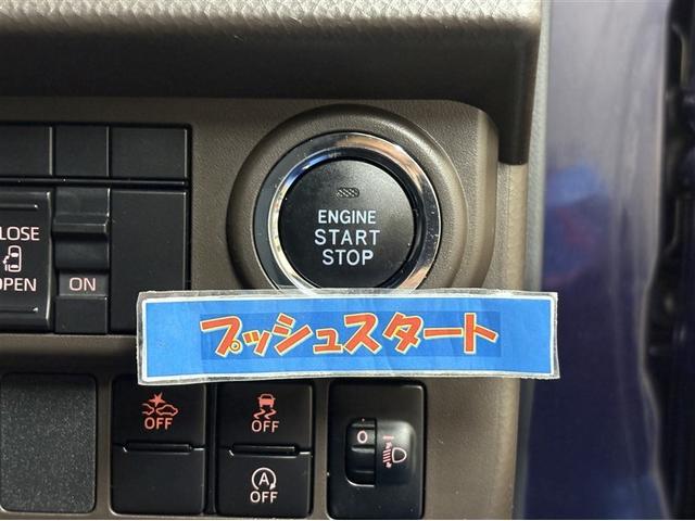 ルーミー X 純正ナビ ワンセグTV ブルートゥース ETC スマートキー&プッシュスタート マニュアルエアコン シートヒーター アイドリングストップ LEDライト 片側電動ドア スマートアシスト ロングラン保証(16枚目)