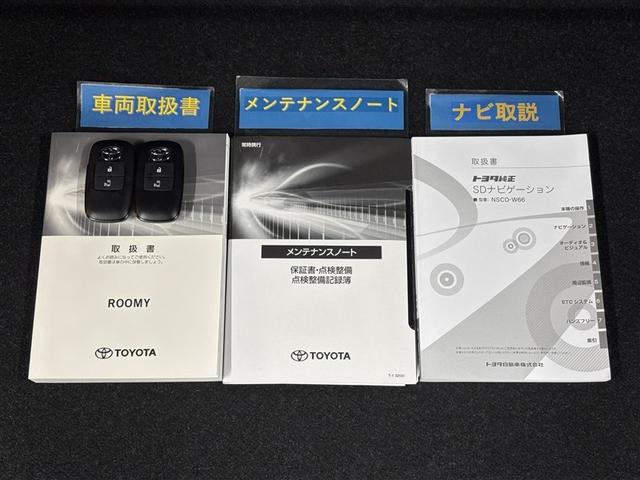 ルーミー X 純正ナビ ワンセグTV ブルートゥース ETC スマートキー&プッシュスタート マニュアルエアコン シートヒーター アイドリングストップ LEDライト 片側電動ドア スマートアシスト ロングラン保証(33枚目)