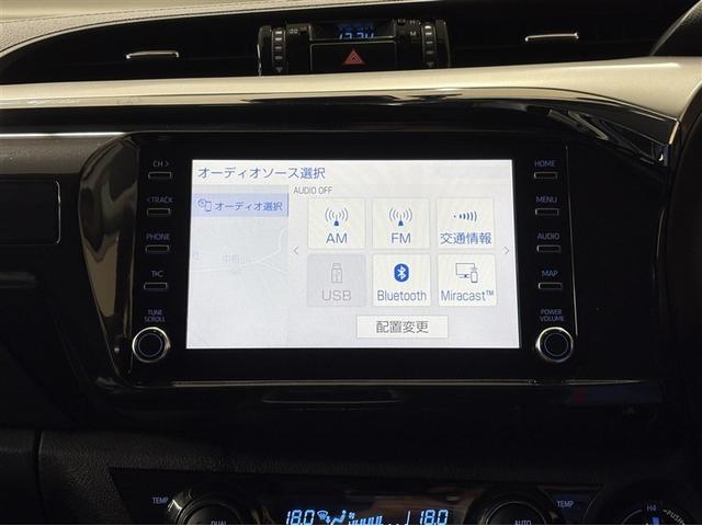 �I�[�f�B�I�\�[�X��ʂł��B�a�����������������������Ă���̂ŃX�}�[�g�t�H���Ɛڑ�����΃X�}�[�g�t�H���Ɏ�荞�񂾉��y�Ȃǂ𒮂�����ł��܂���