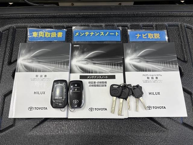 �����e�i���X�m�[�g���戵��������������܂��I����ɍ��������͎��������̂ŁA�s�������ł��ˁI