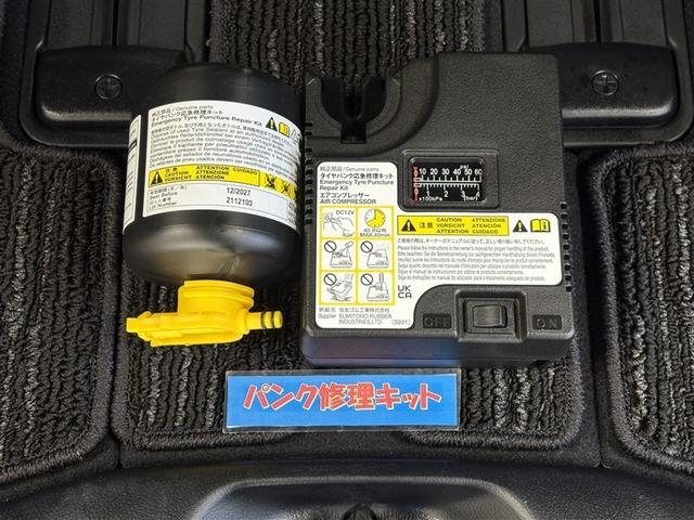 アルファードハイブリッド Ｓ　タイプゴールドＩＩ（32枚目）