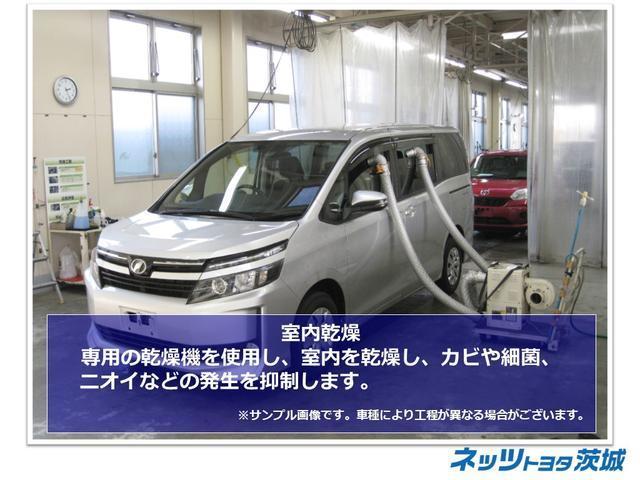 ホンダ フィットハイブリッド その他 lパッケージ 評価点4 5 衝突被害軽減ブレーキ 中古車検索 くるまのニュース