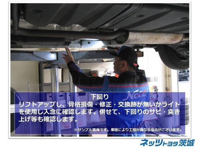 ホンダ フィットハイブリッド その他 lパッケージ 評価点4 5 衝突被害軽減ブレーキ 中古車検索 くるまのニュース