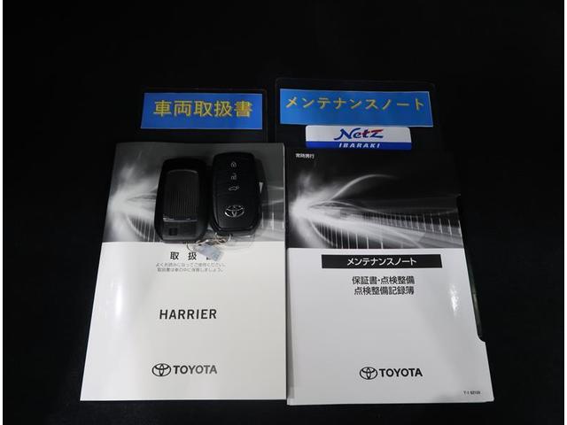 Ｇ　ディスプレイオーディオ　ブルートゥース　バックモニター　ＥＴＣ　ドライブレコーダー　スマートキー　ＬＥＤライト　パワーシート　電動バックドア　アルミホイール　ブラインドスポットモニター　ロングラン保証(29枚目)