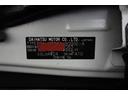 Ｇ　コージーエディション　純正ナビ　フルセグＴＶ　ブルートゥース　ＤＶＤ再生　リヤカメラ　ＥＴＣ　ドライブレコーダ　スマートキー　オートエアコン　シートヒータ　クルーズコントロール　ＬＥＤライト　両側電動ドア　スマートアシスト（38枚目）