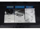 ハイブリッドＧ　クエロ　９型純正純正ナビ　フルセグＴＶ　ブルートゥース　ＤＶＤ再生　リヤカメラ　ＥＴＣ　スマートキー　オートエアコン　シートヒーター　クルーズコントロール　ＬＥＤライト　両側電動ドア　セーフティセンス（32枚目）