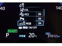 <駐車時支援機能>前後のセンサーで障害物を検知し、アクセルとブレーキの踏み間違いの際にブレーキをかけて被害を軽減するパーキングサポートブレーキを搭載しています。