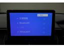オーディオソース画面です。Bluetooth装備しているのでスマートフォンと接続すればスマートフォンに取り込んだ音楽などを聴いたりできます♪