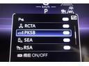 <駐車時支援機能>前後のセンサーで障害物を検知し、アクセルとブレーキの踏み間違いの際にブレーキをかけて被害を軽減するパーキングサポートブレーキを搭載しています。
