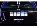 ハイブリッドＺ　ディスプレイオーディオナビ　フルセグＴＶ　ブルートゥース　全周囲カメラ　ＥＴＣ　ドライブレコーダー　スマートキー　シートヒーター　ＬＥＤライト　クルーズコントロール　電動バックドア　セーフティセンス（21枚目）