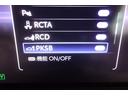 RSアドバンスド 衝突回避 元試乗車 オートクルーズコントロール 横滑り防止 フルセグTV パワーシート レザーシート LED アルミホイール AC100V スマートキー ナビ&TV ABS フルオートエアコン ETC(23枚目)