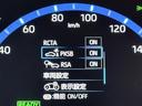 ハイブリッドＺ　インテリジェントキー　アルミホイル　ＬＥＤライト　１オ－ナ－　リアカメラ　クルーズコントロール　整備記録簿　横滑り防止システム　ナビＴＶ　メモリーナビゲーション　電動シ－ト　パワステ　オートエアコン（22枚目）