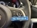 Ｚ　ディスプレイオーディオ　フルセグＴＶ　ブルートゥース　リヤカメラ　ＥＴＣ　スマートキー　オートエアコン　シートヒーター　ＬＥＤライト　クルーズコントロール　スマートアシスト　アルミホイール（22枚目）
