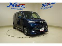 �֤ޤ뤴�ȥ��꡼�˥󥰡פȤϡĥܥǥ��ϡ־���Ŵʴ����פȡ������᤭�׹��ˡ֥ܥǥ������ȡפ�ܹԡ����ʼ��Υ롼�९�꡼�˥󥰤䥨�󥸥�롼��ʤɸ����ʤ��Ȥ����⥭�쥤���������Ƥ��ޤ��� 6