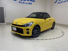 ��븩��ˤ����ޤ������Ǥ���Ź�ǤΡؤ����󡦤�Ǽ�֡٤������������ؤ�����˸¤餵����ĺ���ޤ��� 4