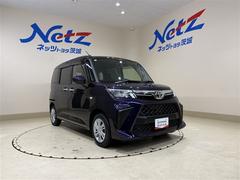 �֤ޤ뤴�ȥ��꡼�˥󥰡פȤϡĥܥǥ��ϡ־���Ŵʴ����פȡ������᤭�׹��ˡ֥ܥǥ������ȡפ�ܹԡ����ʼ��Υ롼�९�꡼�˥󥰤䥨�󥸥�롼��ʤɸ����ʤ��Ȥ����⥭�쥤���������Ƥ��ޤ��� 5