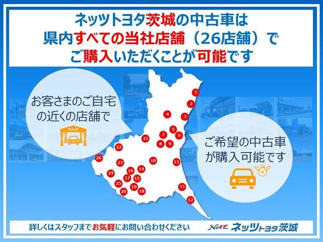 シエンタ ハイブリッドＺ　１００Ｖ電源　ディスプレイオーディオナビ　フルセグＴＶ　ブルートゥース　リヤカメラ　ＥＴＣ　スマートキー　クルーズコントロール　ＬＥＤライト　両側電動ドア　ブラインドスポットモニター　セーフティセンス（2枚目）