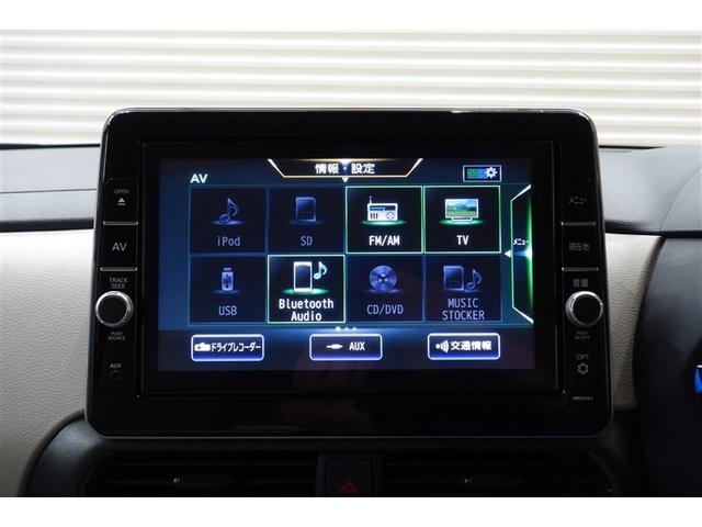ルークス X 衝突被害軽減ブレーキ 純正ナビ フルセグTV ブルートゥース DVD再生 全周囲カメラ ETC スマートキー オートエアコン パワーステアリング パワーウインドウ アイドリングストップ 片側電動ドア(13枚目)