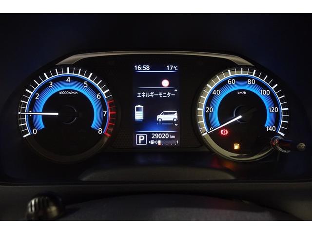 ルークス X 衝突被害軽減ブレーキ 純正ナビ フルセグTV ブルートゥース DVD再生 全周囲カメラ ETC スマートキー オートエアコン パワーステアリング パワーウインドウ アイドリングストップ 片側電動ドア(19枚目)