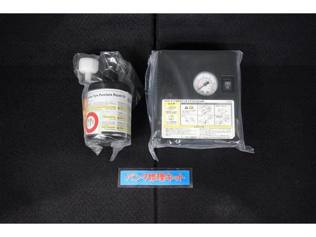 ルークス X 衝突被害軽減ブレーキ 純正ナビ フルセグTV ブルートゥース DVD再生 全周囲カメラ ETC スマートキー オートエアコン パワーステアリング パワーウインドウ アイドリングストップ 片側電動ドア(31枚目)