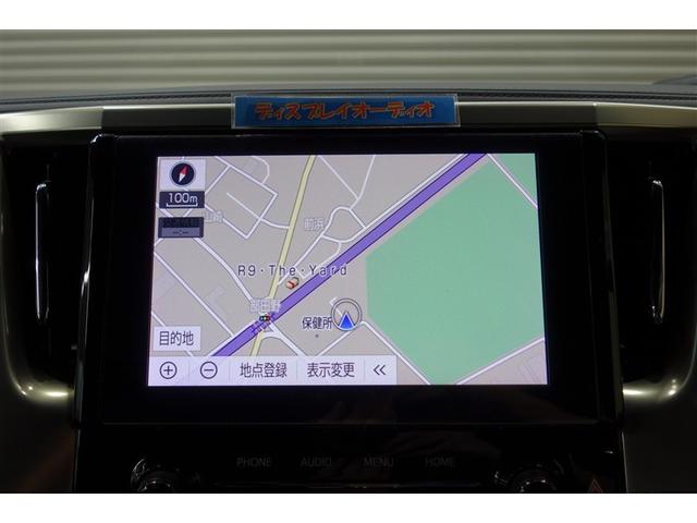 TOYOTA ALPHARD 2.5S TYPE GOLD III