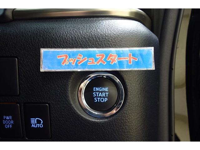 TOYOTA ALPHARD 2.5S TYPE GOLD III