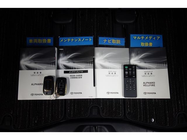 TOYOTA ALPHARD 2.5S TYPE GOLD III