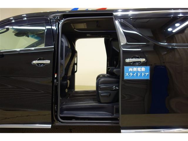 TOYOTA ALPHARD 2.5S TYPE GOLD III