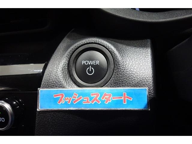 ヤリスクロス ハイブリッドZ ディスプレイオーディオナビ フルセグTV ブルートゥース 全周囲カメラ ETC スマートキー シートヒーター LEDライト クルーズコントロール ブラインドスポットモニター セーフティセンス アルミ(18枚目)