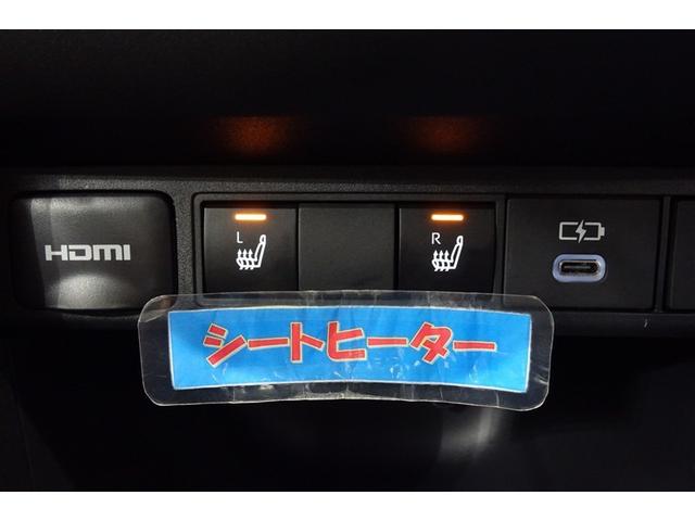 ヤリスクロス ハイブリッドZ ディスプレイオーディオナビ フルセグTV ブルートゥース 全周囲カメラ ETC スマートキー シートヒーター LEDライト クルーズコントロール ブラインドスポットモニター セーフティセンス アルミ(20枚目)