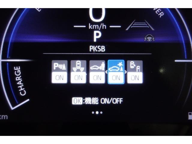 ヤリスクロス ハイブリッドZ ディスプレイオーディオナビ フルセグTV ブルートゥース 全周囲カメラ ETC スマートキー シートヒーター LEDライト クルーズコントロール ブラインドスポットモニター セーフティセンス アルミ(22枚目)