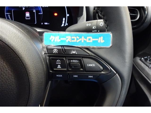 ヤリスクロス ハイブリッドZ ディスプレイオーディオナビ フルセグTV ブルートゥース 全周囲カメラ ETC スマートキー シートヒーター LEDライト クルーズコントロール ブラインドスポットモニター セーフティセンス アルミ(24枚目)
