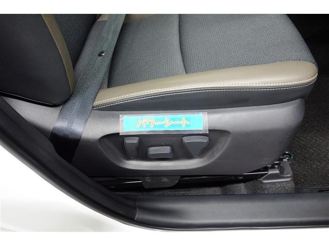 ヤリスクロス ハイブリッドZ ディスプレイオーディオナビ フルセグTV ブルートゥース 全周囲カメラ ETC スマートキー シートヒーター LEDライト クルーズコントロール ブラインドスポットモニター セーフティセンス アルミ(27枚目)