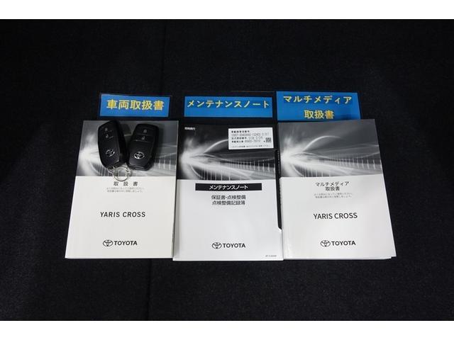 ヤリスクロス ハイブリッドZ ディスプレイオーディオナビ フルセグTV ブルートゥース 全周囲カメラ ETC スマートキー シートヒーター LEDライト クルーズコントロール ブラインドスポットモニター セーフティセンス アルミ(35枚目)