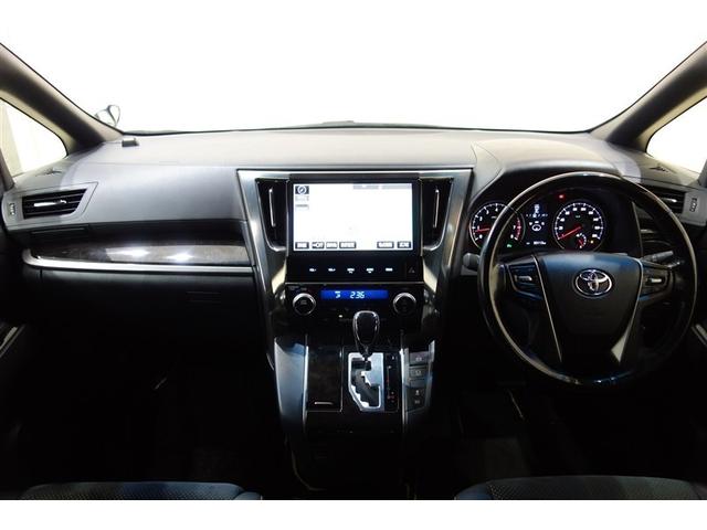 ヴェルファイア 2.5Z ゴールデンアイズ 10型純正ナビ フルセグTV ブルートゥース DVD再生 後席モニター リヤカメラ ETC スマートキー オートエアコン クルーズコントロール LEDライト 両側電動ドア 電動バックドア アルミ(11枚目)