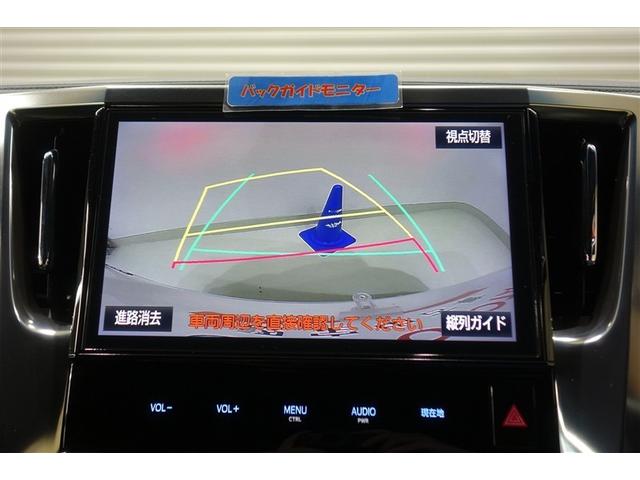 ヴェルファイア 2.5Z ゴールデンアイズ 10型純正ナビ フルセグTV ブルートゥース DVD再生 後席モニター リヤカメラ ETC スマートキー オートエアコン クルーズコントロール LEDライト 両側電動ドア 電動バックドア アルミ(16枚目)