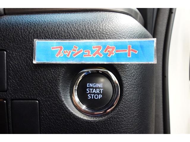 ヴェルファイア 2.5Z ゴールデンアイズ 10型純正ナビ フルセグTV ブルートゥース DVD再生 後席モニター リヤカメラ ETC スマートキー オートエアコン クルーズコントロール LEDライト 両側電動ドア 電動バックドア アルミ(19枚目)