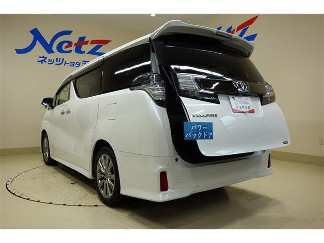 ヴェルファイア 2.5Z ゴールデンアイズ 10型純正ナビ フルセグTV ブルートゥース DVD再生 後席モニター リヤカメラ ETC スマートキー オートエアコン クルーズコントロール LEDライト 両側電動ドア 電動バックドア アルミ(33枚目)