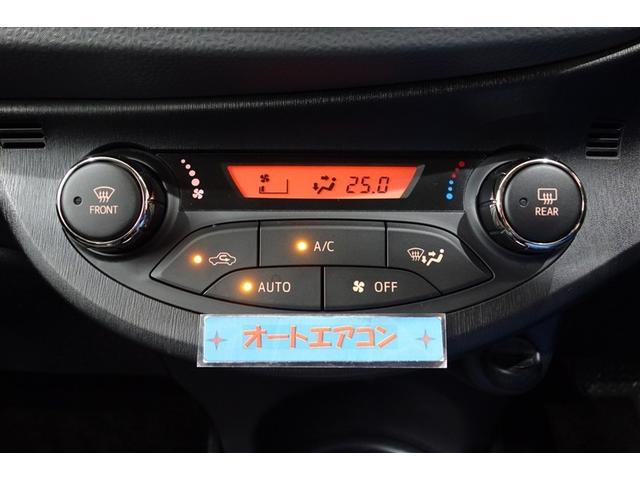 ヴィッツ F スマイルエディション スマートキー・プッシュスタート 整備点検記録簿 ワンセグTV 運転席助手席エアバッグ AUX接続 パワステ 盗難防止システム ナビTV メモリーナビ ワンオーナー パワーウィンドウ オートエアコン(17枚目)