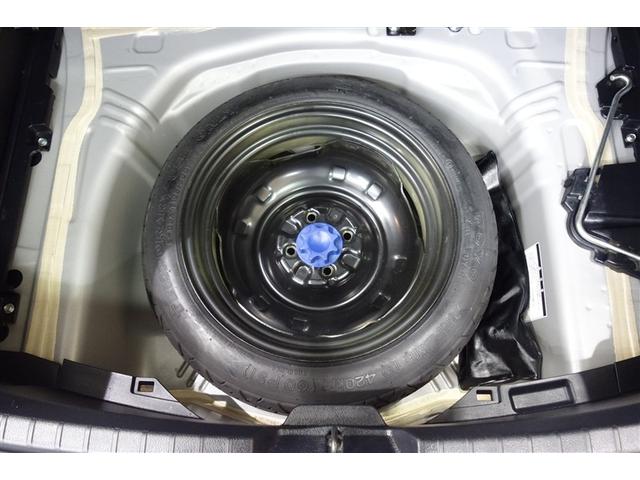 ヴィッツ F スマイルエディション スマートキー・プッシュスタート 整備点検記録簿 ワンセグTV 運転席助手席エアバッグ AUX接続 パワステ 盗難防止システム ナビTV メモリーナビ ワンオーナー パワーウィンドウ オートエアコン(26枚目)