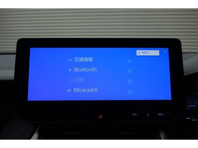 ハリアーハイブリッド G エンジンスターター ディスプレイオーディオ フルセグTV ブルートゥース リヤカメラ ETC スマートキー オートエアコン LEDライト クルーズコントロール 電動バックドア セーフティセンス アルミ(13枚目)
