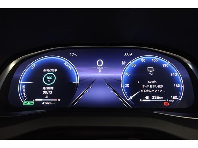 ハリアーハイブリッド G エンジンスターター ディスプレイオーディオ フルセグTV ブルートゥース リヤカメラ ETC スマートキー オートエアコン LEDライト クルーズコントロール 電動バックドア セーフティセンス アルミ(17枚目)