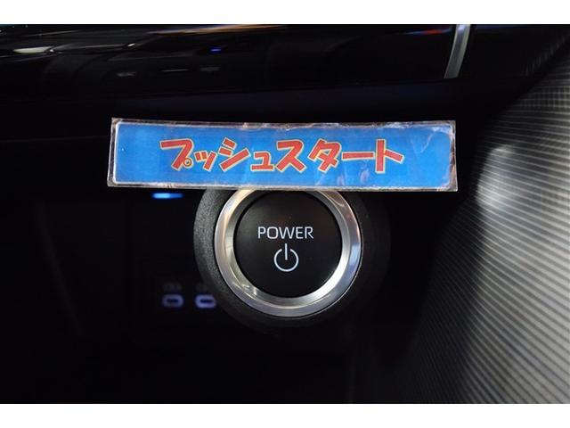 ハリアーハイブリッド G エンジンスターター ディスプレイオーディオ フルセグTV ブルートゥース リヤカメラ ETC スマートキー オートエアコン LEDライト クルーズコントロール 電動バックドア セーフティセンス アルミ(18枚目)