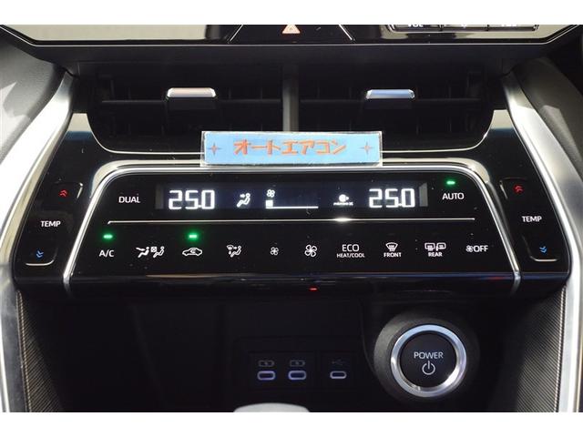 ハリアーハイブリッド G エンジンスターター ディスプレイオーディオ フルセグTV ブルートゥース リヤカメラ ETC スマートキー オートエアコン LEDライト クルーズコントロール 電動バックドア セーフティセンス アルミ(19枚目)