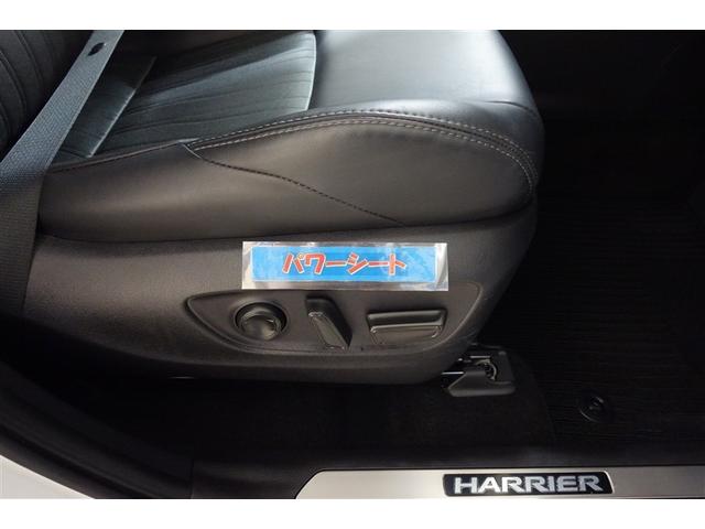 ハリアーハイブリッド G エンジンスターター ディスプレイオーディオ フルセグTV ブルートゥース リヤカメラ ETC スマートキー オートエアコン LEDライト クルーズコントロール 電動バックドア セーフティセンス アルミ(24枚目)